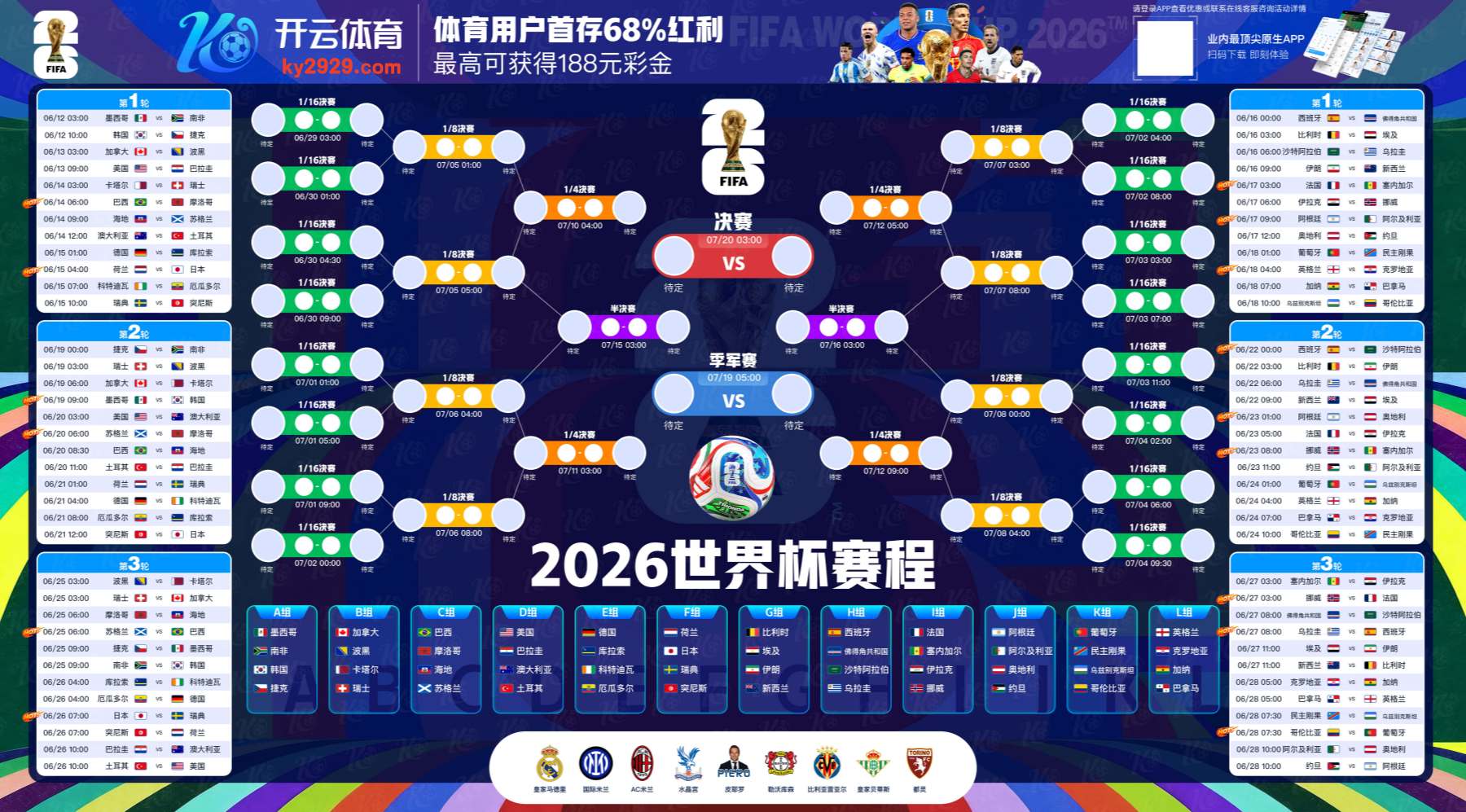ayx|ayx官方网站|ayx官网注册下载